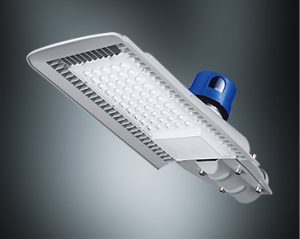 LED STREET LIGHT