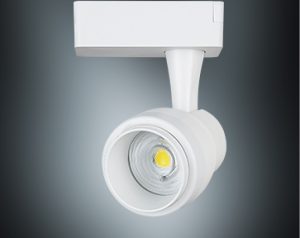 LED TRACK LIGHT